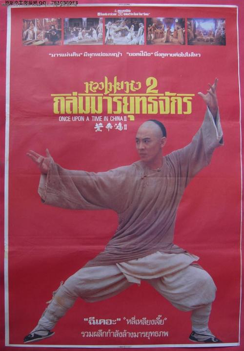 购买假台湾国立屏东科技大学文凭毕业证