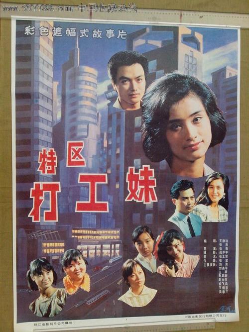 购买假北诺丁汉学院文凭毕业证