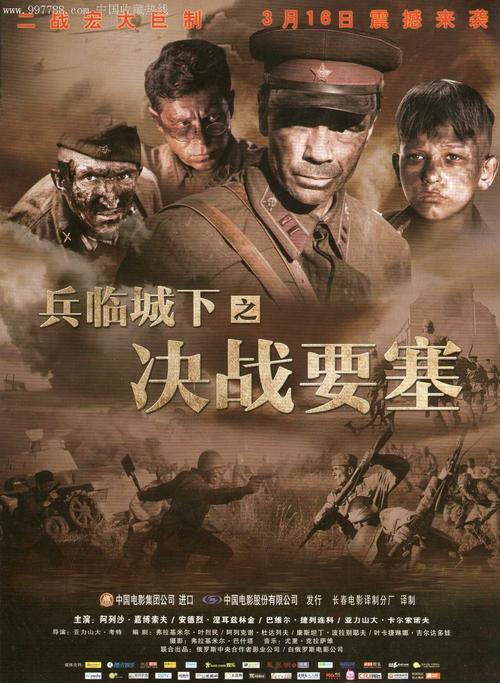 购买假教师资格证